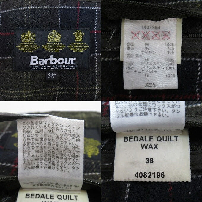Barbour Bedale Quilted Waxed Oiled Jacket Khaki Size L