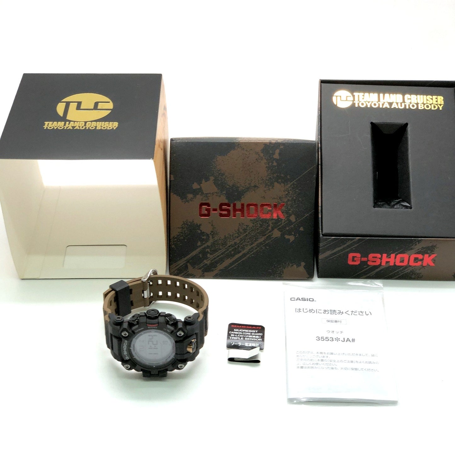 G-SHOCK MUDMAN Team Land Cruiser Solar Watch Size ONE SIZE
