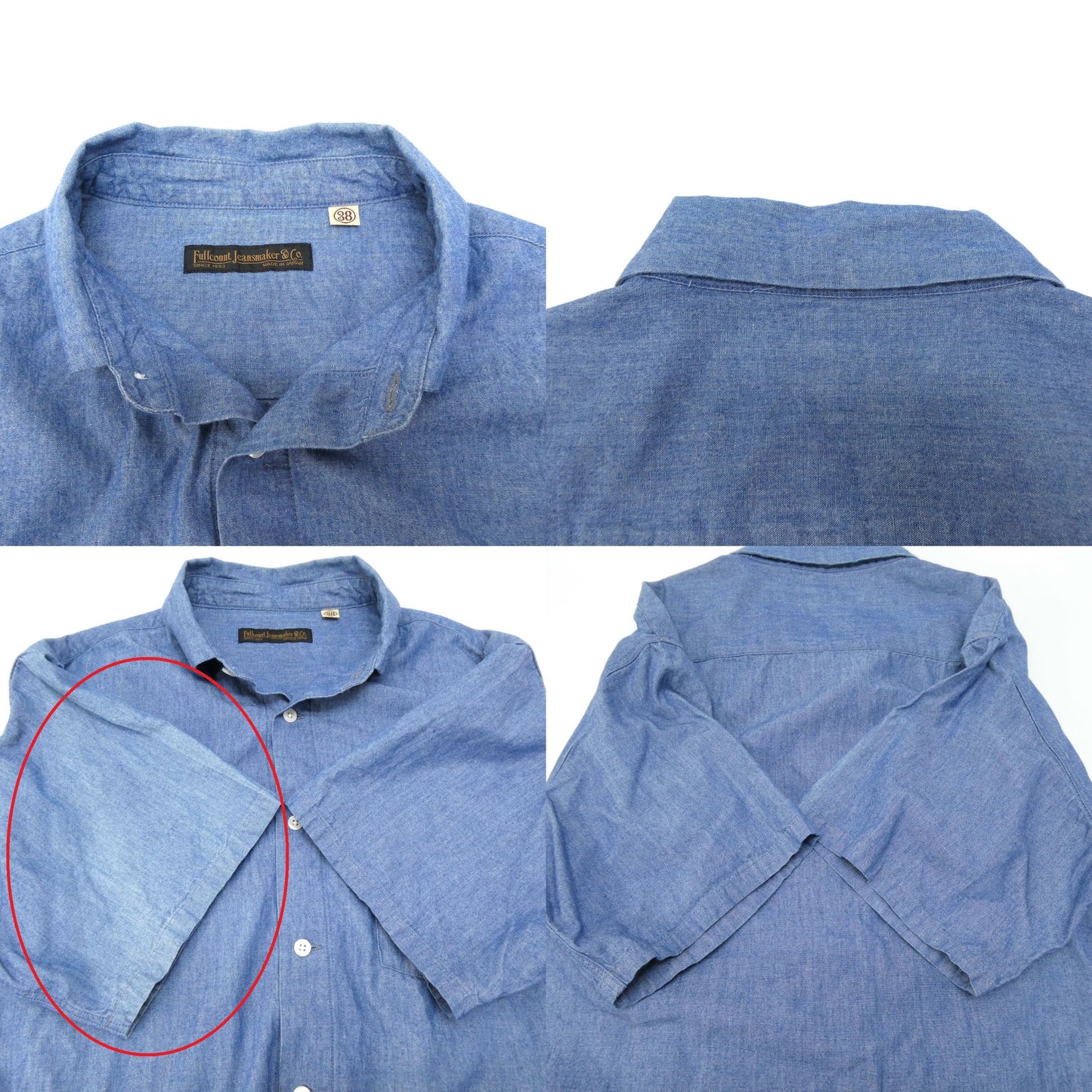 FULLCOUNT 4067 Basic Short Sleeve Chambray Shirt Blue Size L