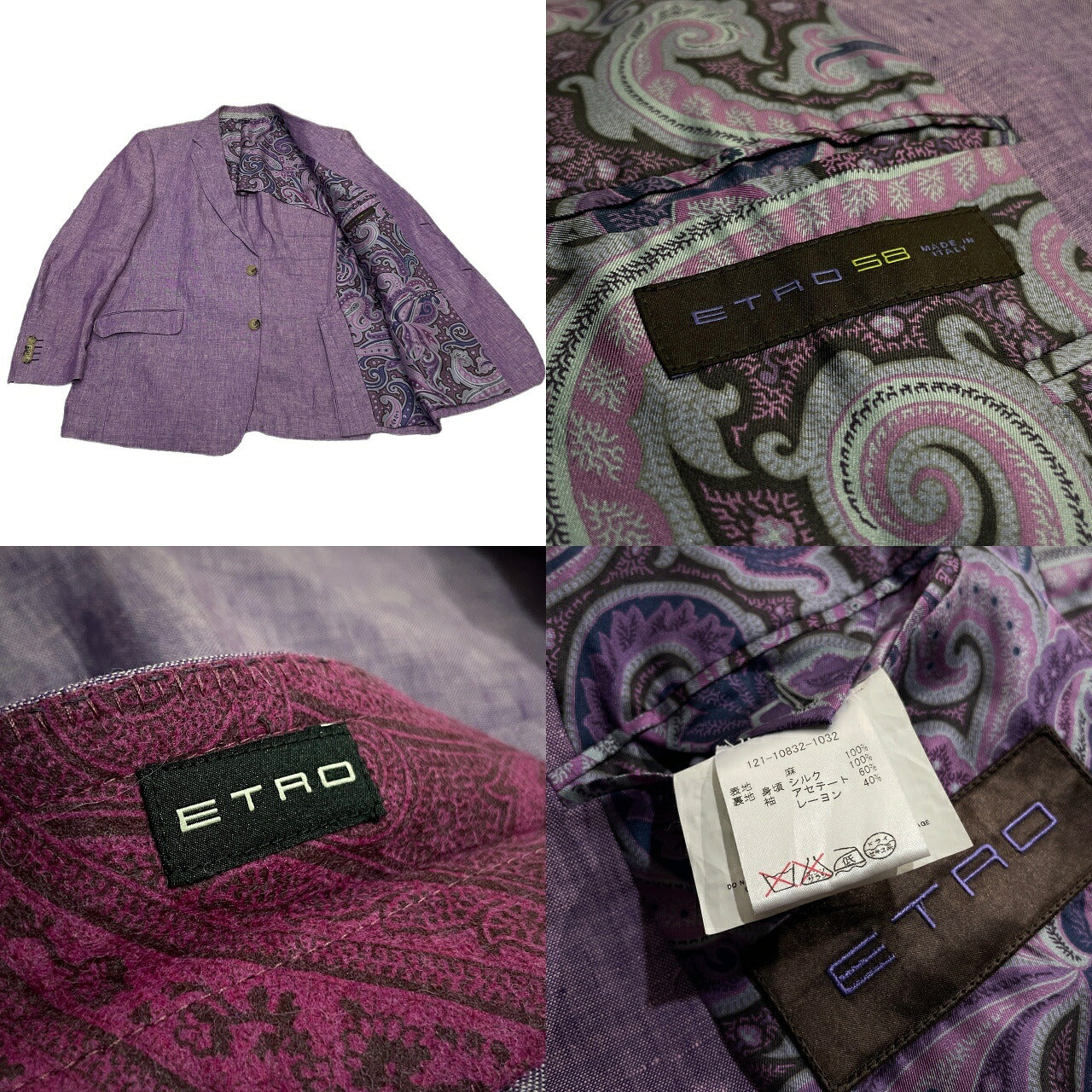 Etro Purple Linen Paisley Tailored Jacket Made in Size 58