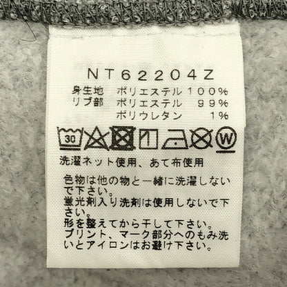 The North Face Light Gray Brushed Logo Sweatshirt Size XL