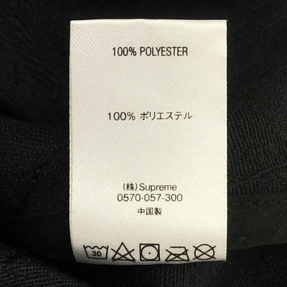 Supreme 21SS Floral Tapestry Anorak Hoodie Black Size M