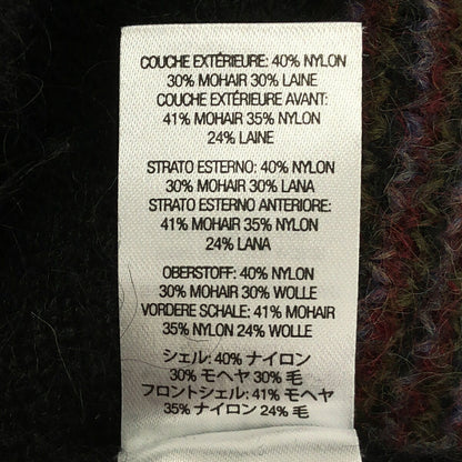 Supreme 22SS Brushed Grid Mohair Cardigan Size M