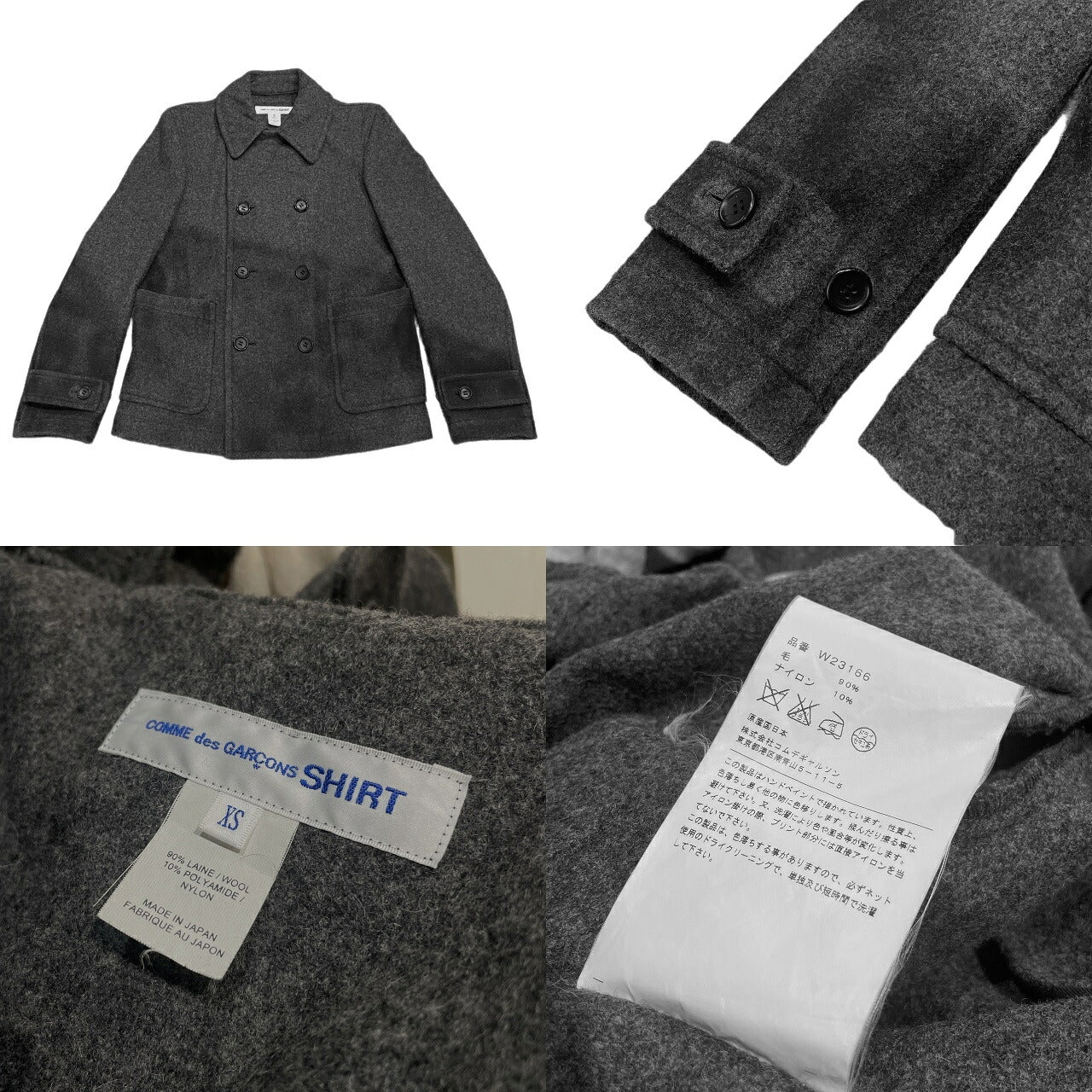 Comme des Garcons SHIRT 15AW Hand Paint P-Coat Gray Size XS