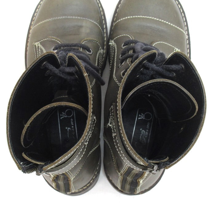 VIRGO wear worlds Militaria Special Military Boots Khaki