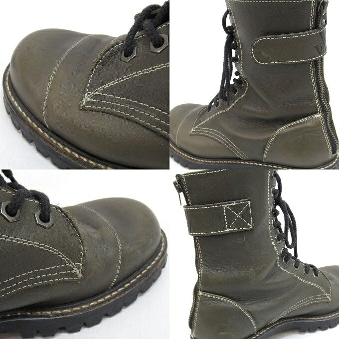 VIRGO wear worlds Militaria Special Military Boots Khaki