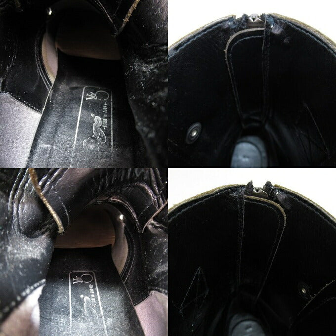 VIRGO wear worlds Militaria Special Military Boots Khaki