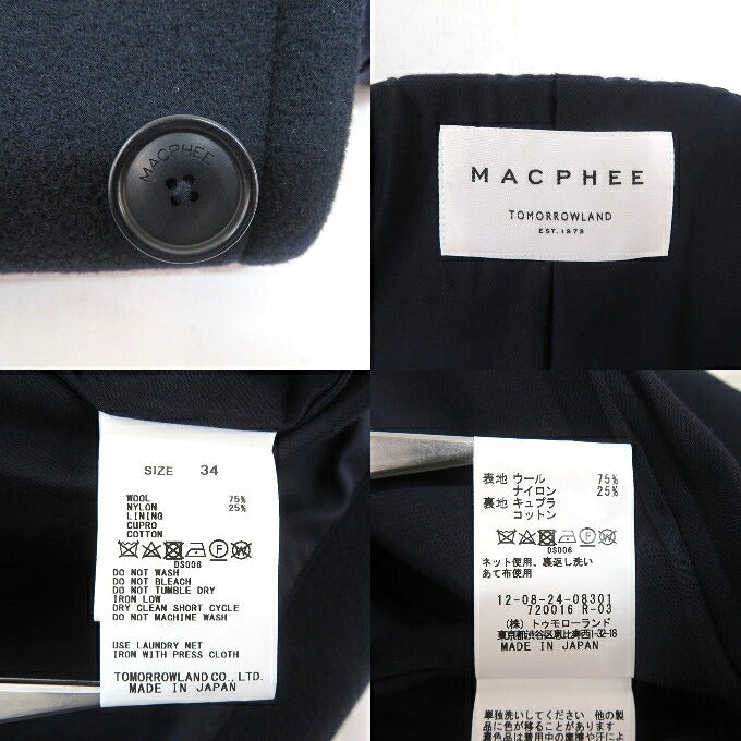 MACPHEE Pile Melton Oversize Coat Navy