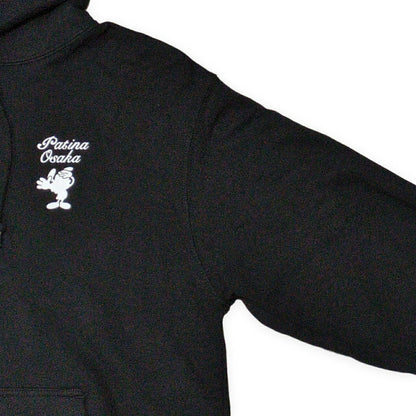 VERDY Patina Osaka Collaboration Hoodie Black Size L
