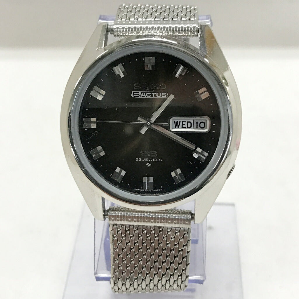 SEIKO 5ACTUS Automatic Black Dial Silver Watch Size ONE SIZE
