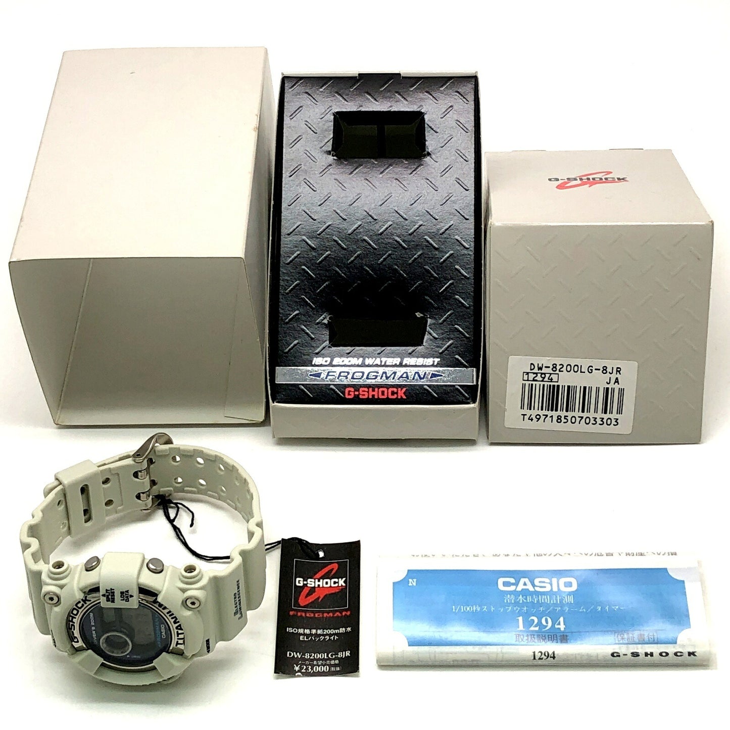 G-SHOCK FROGMAN Men in White Gray EL Watch Size ONE SIZE