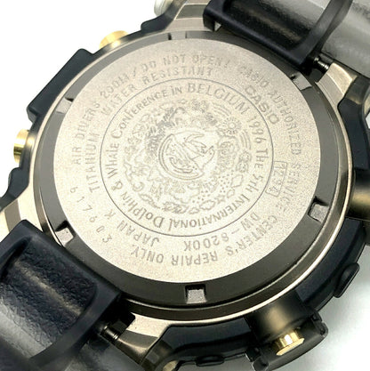 Casio G-Shock DW-8200K-8 Frogman Gray Watch