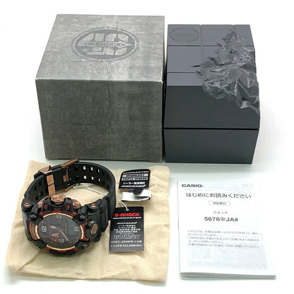 G-SHOCK MUDMASTER GWG-2040 Flare Anniv Watch Size ONE SIZE