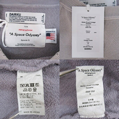 DAIRIKU 25SS Vintage Oversized Sweatshirt Purple Size M