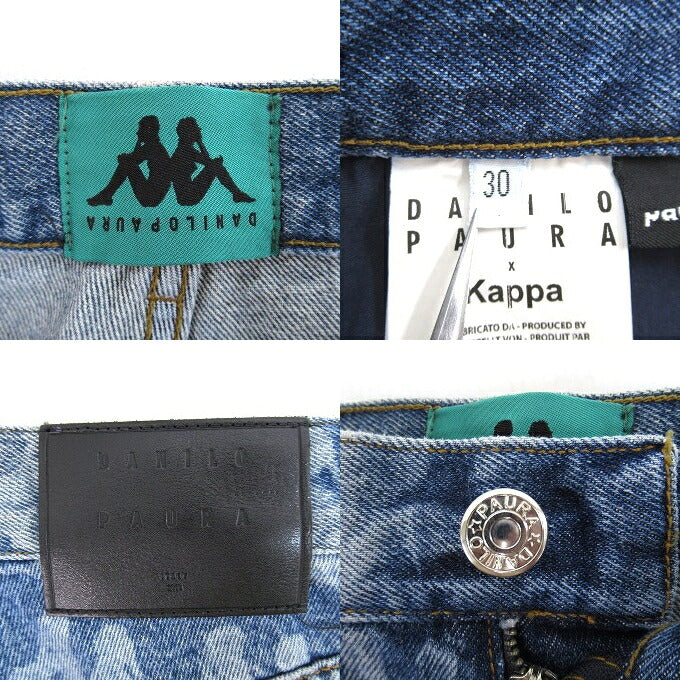 DANILO PAURA x KAPPA All-Over Pattern Jeans Indigo Size 30