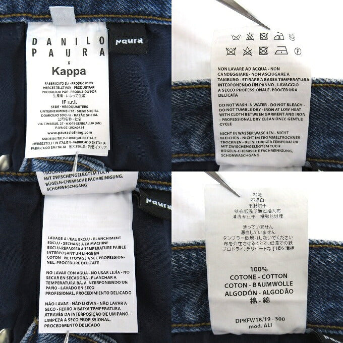 DANILO PAURA x KAPPA All-Over Pattern Jeans Indigo Size 30