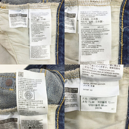 Levi's 1954 501Z XX Blue Denim Jeans Size 28