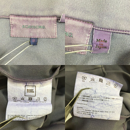 BODYSONG. Track Jacket Gray Size M