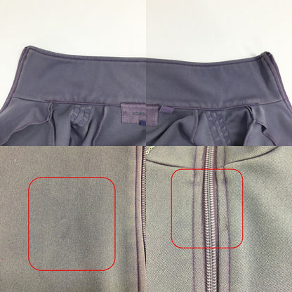 BODYSONG. Track Jacket Gray Size M