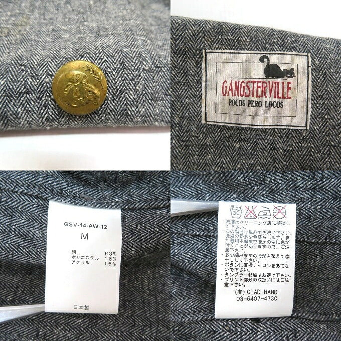 GANGSTERVILLE Poison G.S.V Motorcycle Coat Size M