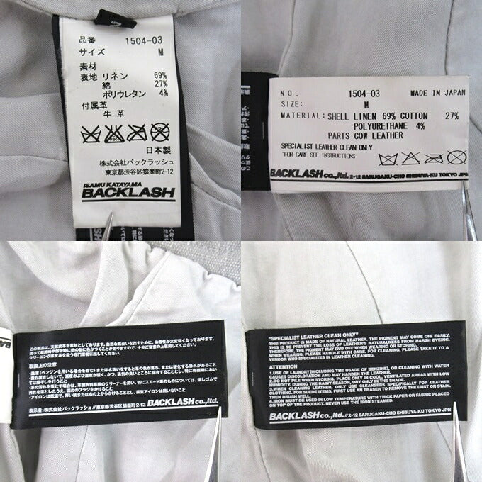 ISAMUKATAYAMA BACKLASH 15SS Linen Vest Gray Size M