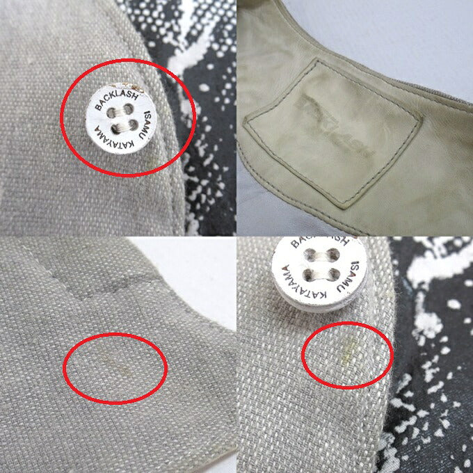 ISAMUKATAYAMA BACKLASH 15SS Linen Vest Gray Size M