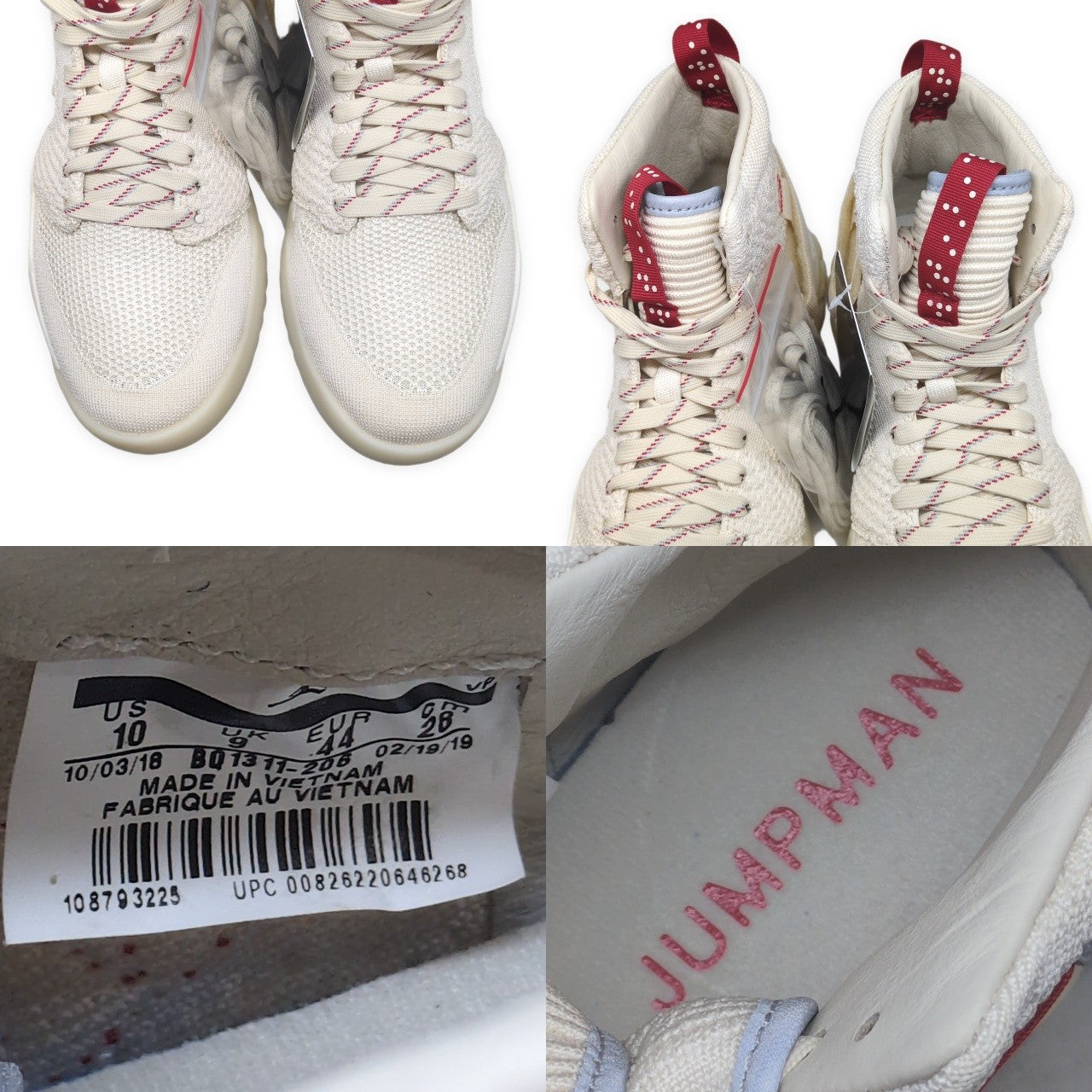 NIKE Jordan Apex React Bio Beige Sneakers White Size 28cm