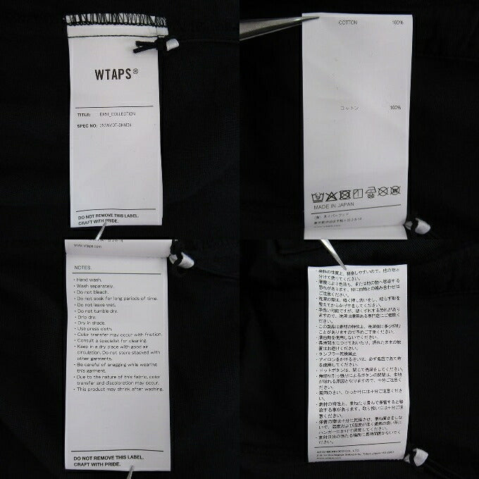 WTAPS 25AW CHAMBER Long Sleeve Twill Hoodie Black Size 04
