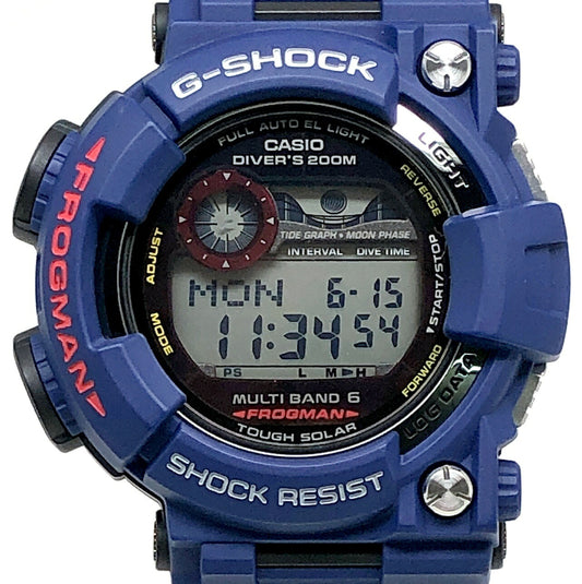 G-SHOCK Frogman Men In Navy Tough Solar Watch Size ONE SIZE