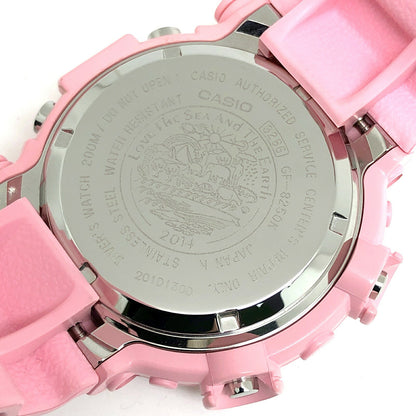 G-SHOCK GF-8250K-4 Frogman Iruka Solar Watch Size ONE SIZE