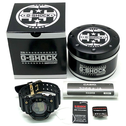 G-SHOCK Frogman 35th Anniversary ONE SIZE Watch Size ONE SIZE