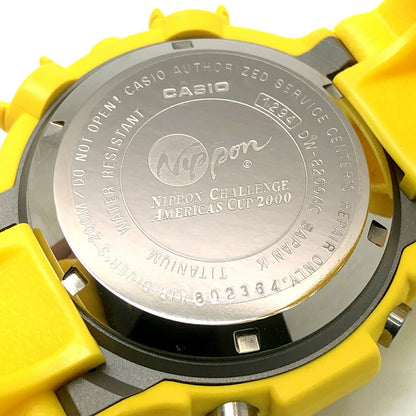 G-SHOCK DW-8200AC-9T Frogman Cup Watch Size ONE SIZE
