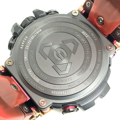 G-SHOCK MT-G Volcanic Lightning IP Watch Size ONE SIZE