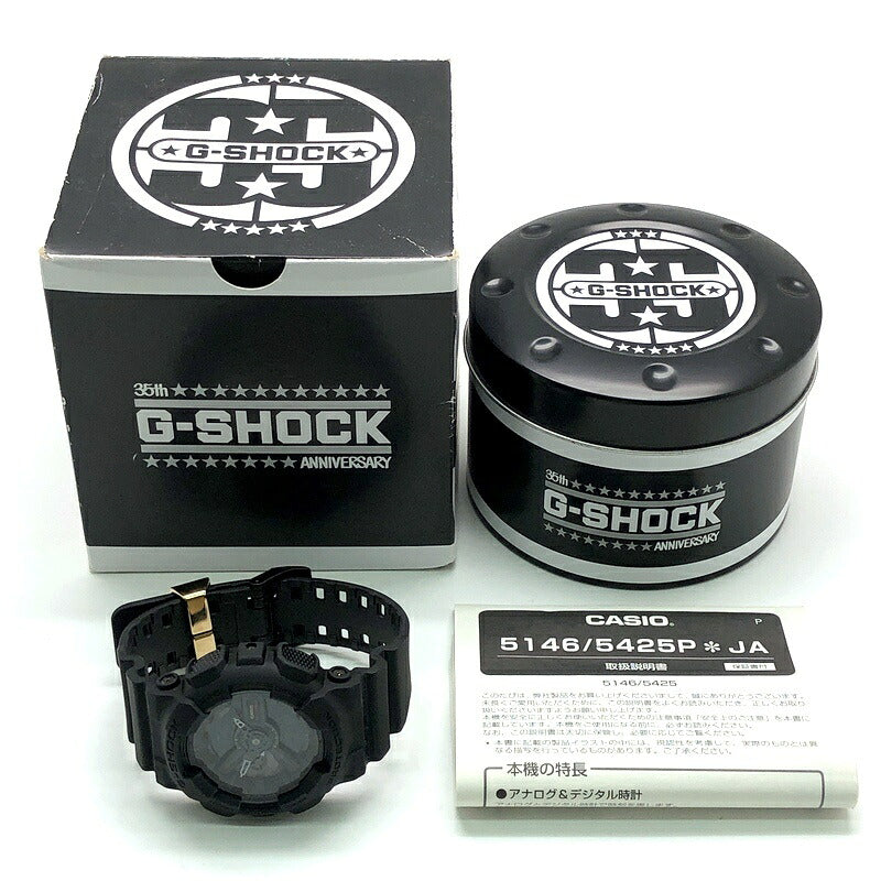 G-SHOCK GA-135A-1A 35th Analog-Digital Watch Size ONE SIZE