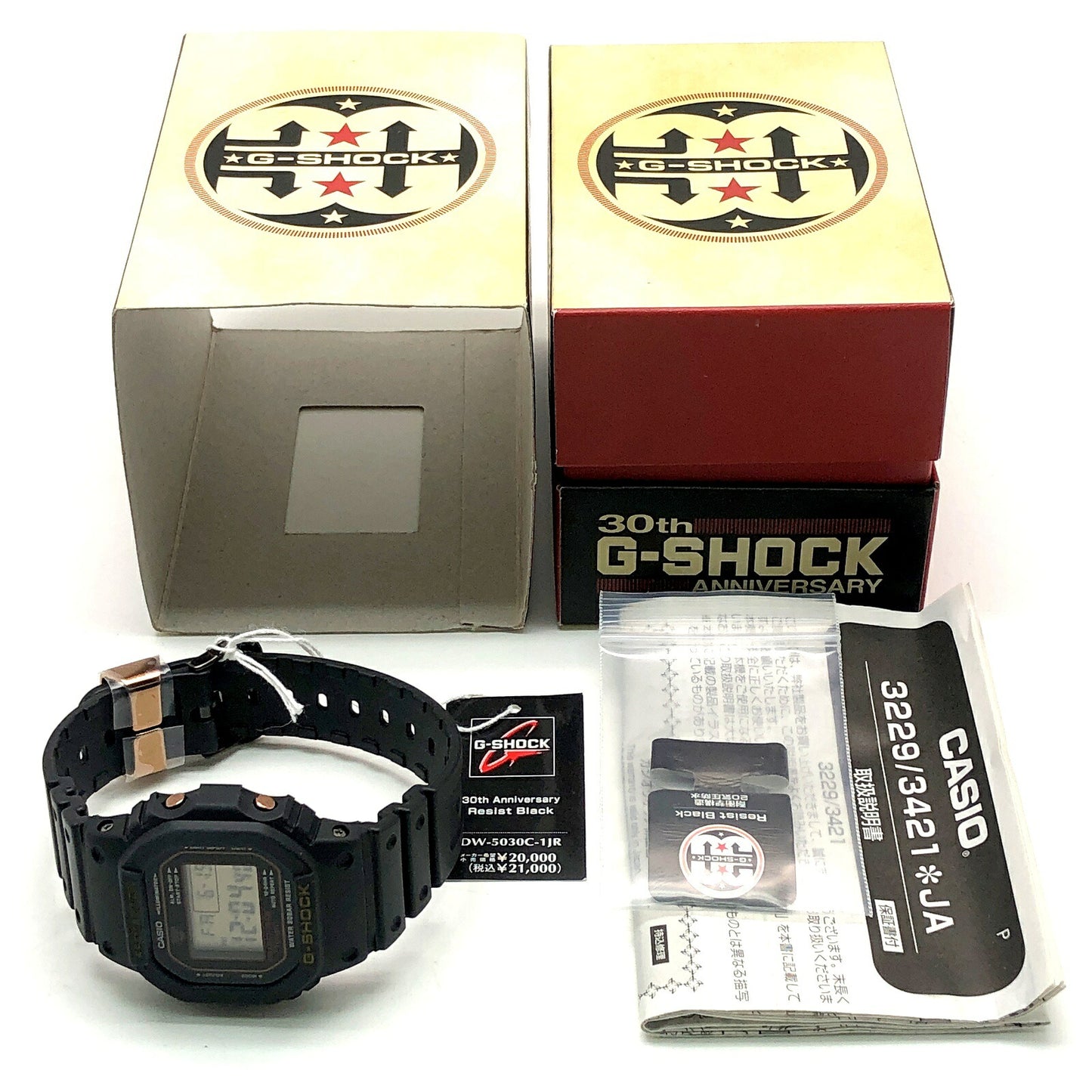 G-SHOCK 30th Anniversary Resist Copper Watch Size ONE SIZE