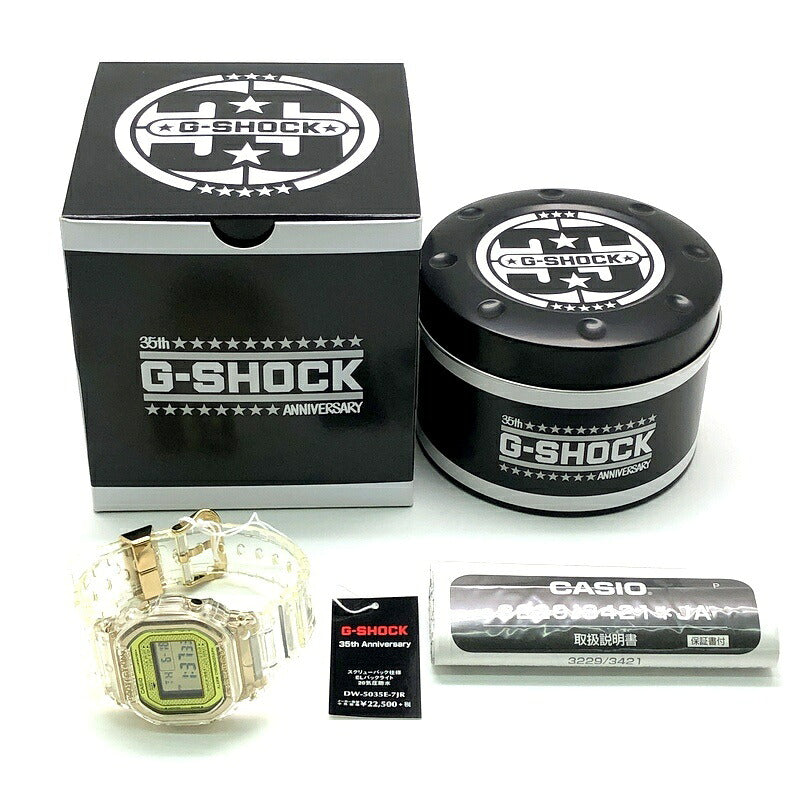 G-SHOCK 35th Anniversary Skeleton Watch Size ONE SIZE