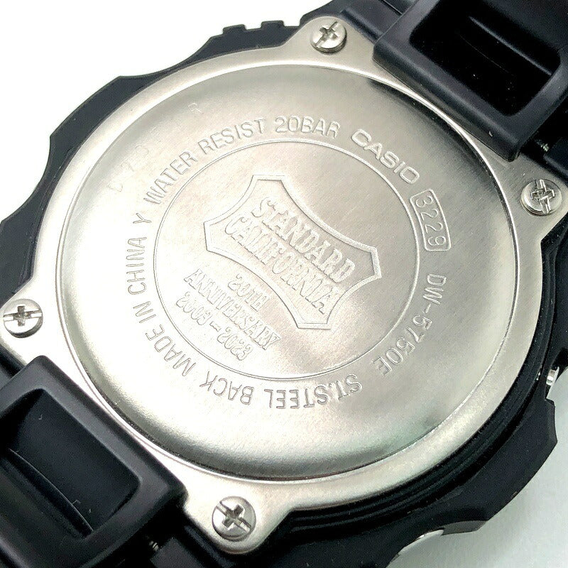 G-SHOCK DW-5750E-1 Standard Collab Watch Size ONE SIZE