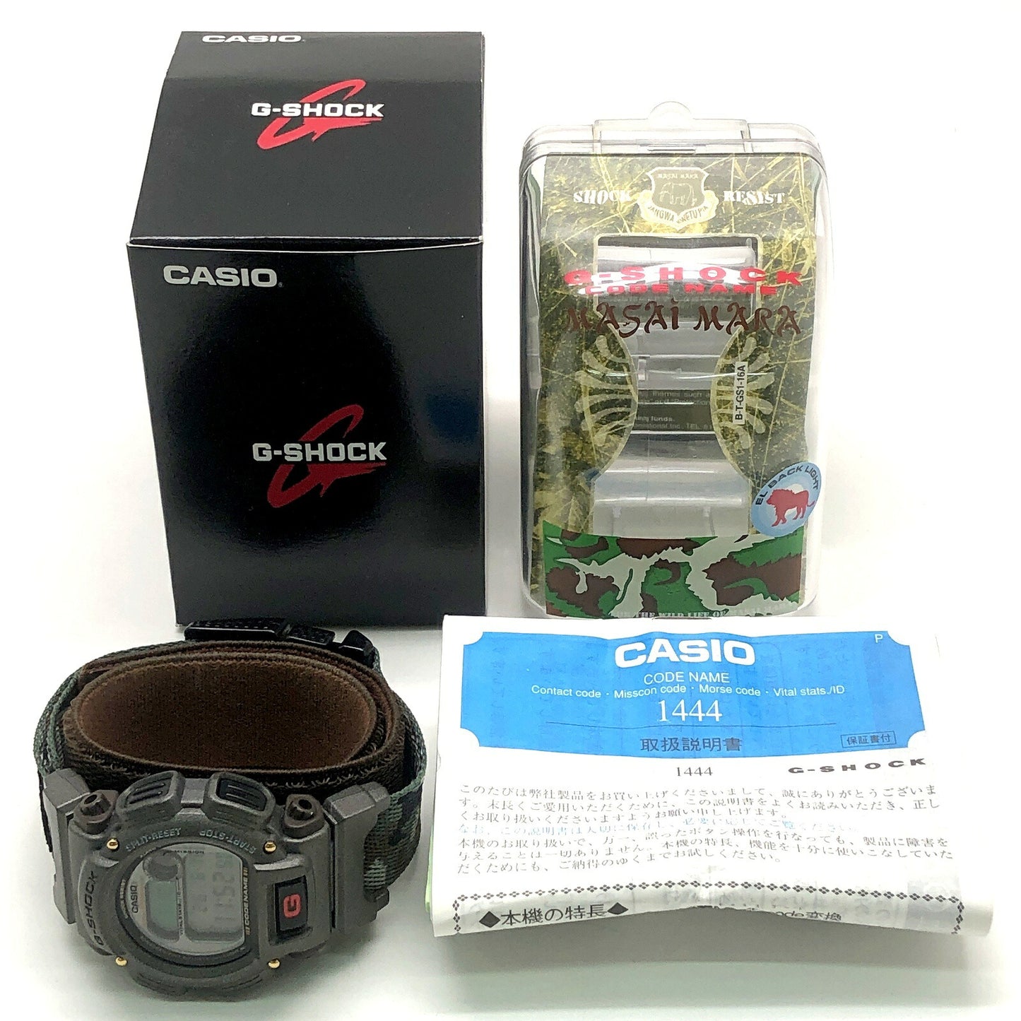 G-SHOCK DW-8800MM-3T Masaimara Camo ONE SIZE Watch Size ONE SIZE