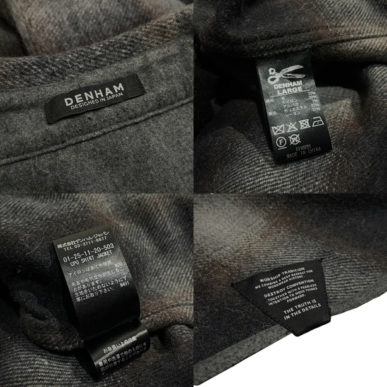 DENHAM Wool Blend Gradation Check CPO Jacket Brown Size L