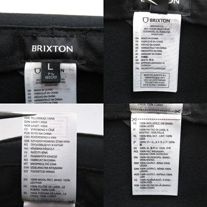 BRIXTON 20th Anniv Tiller Hat Black Size 7 1/2