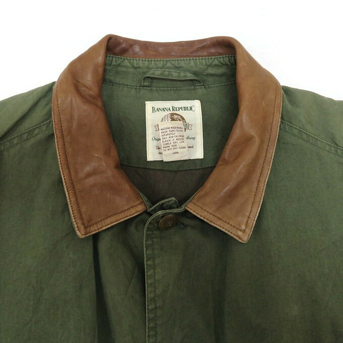 BANANA REPUBLIC Khaki Collar Leather Hunting Jacket Size M