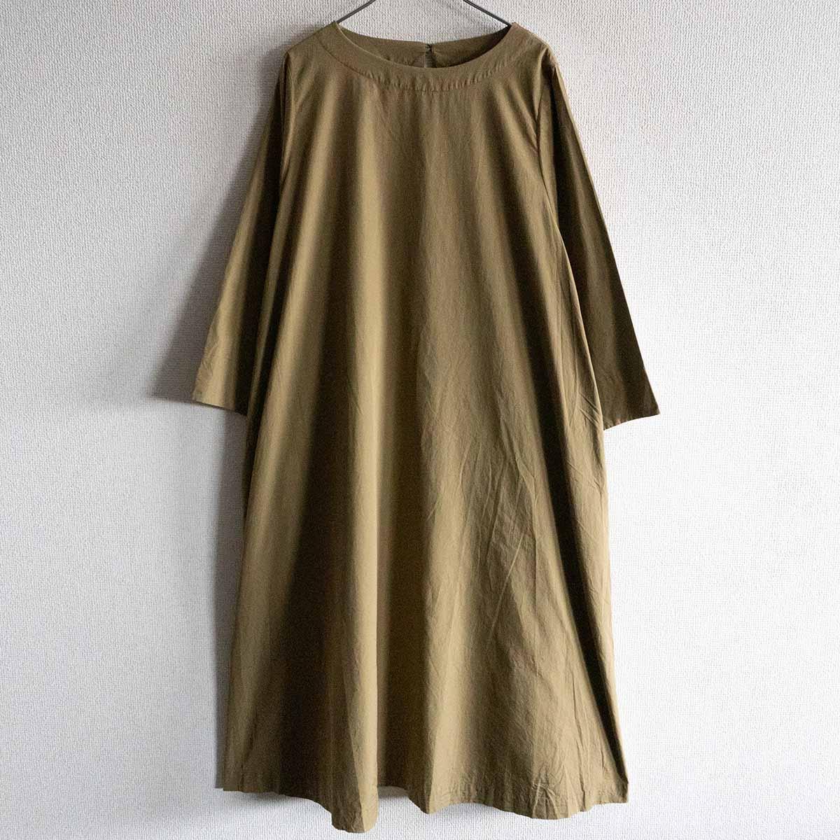 Arts & Science long dress Size 1