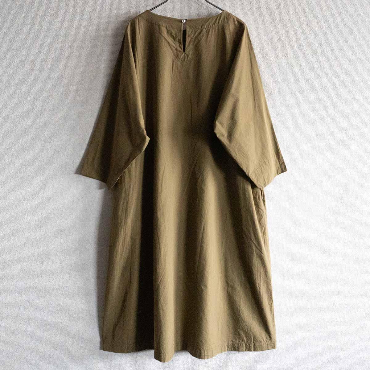 Arts & Science long dress Size 1