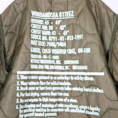 WIND AND SEA 21SS x81TEEZ Logo Jacket Khaki Size FREE