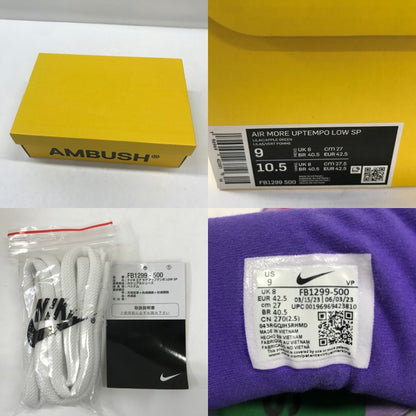 AMBUSH x NIKE Air More Uptempo Low Sneakers Size 27