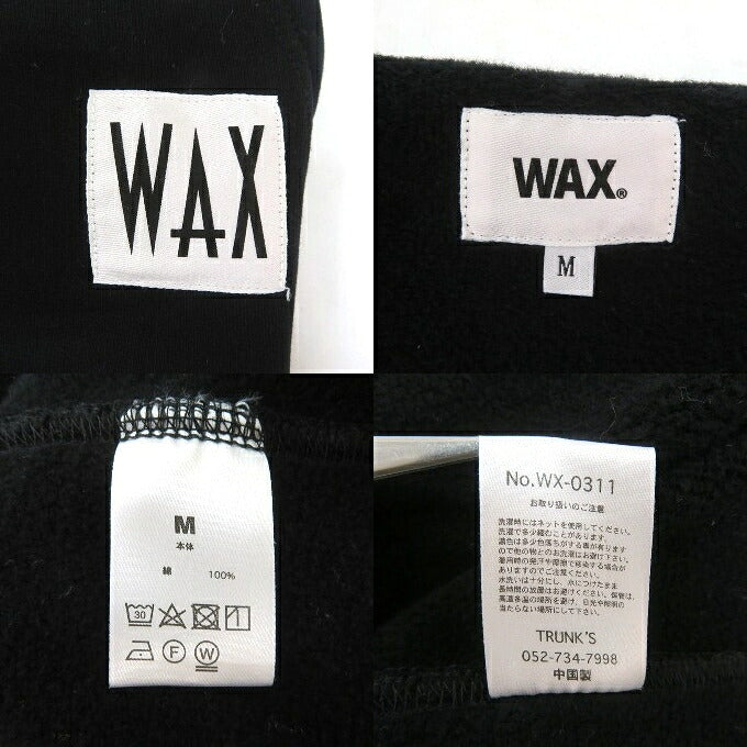 WAX Heavy Oz Zip Up Hoodie Black Size M