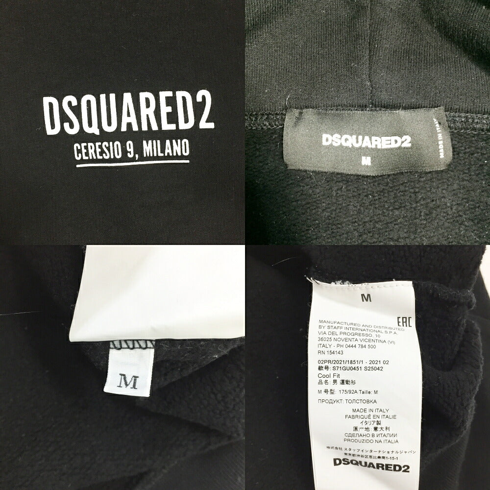 DSQUARED Pullover Hoodie Black Size M