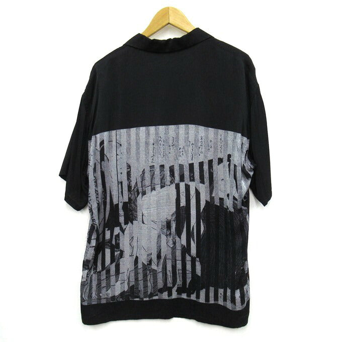 F-LAGSTUF-F x KOSUKE KAWAMURA 20SS Rayon Shirt Black Size XL