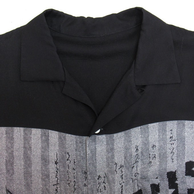 F-LAGSTUF-F x KOSUKE KAWAMURA 20SS Rayon Shirt Black Size XL