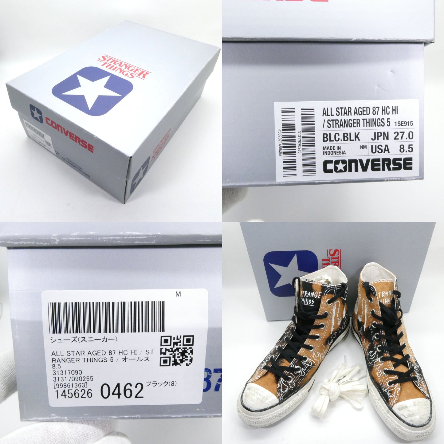 converse All Star Aged Stranger Things Hi Sneakers